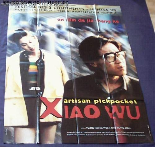 不来梅雅格布大学 Art diploma