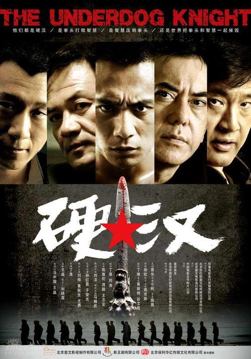 不列颠哥伦比亚大学文凭购买